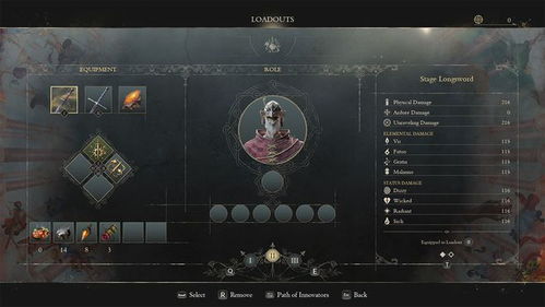 战嚎面具获取攻略：羊蹄山之魂独门秘籍大公开