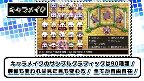 《羊蹄山之魂》蝮蛇面具攻略：轻松解锁神秘面具获取技巧