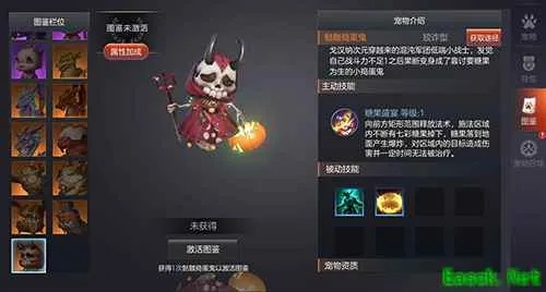 燃魂面具获取攻略：揭秘高效获取新途径