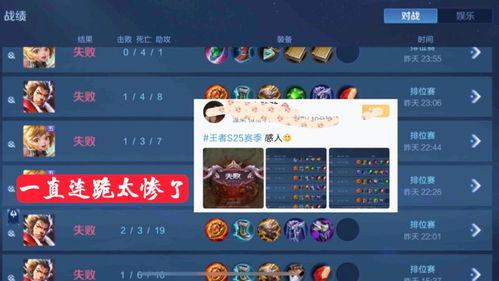 《羊蹄山之魂》爆焰面具攻略：轻松掌握获取技巧