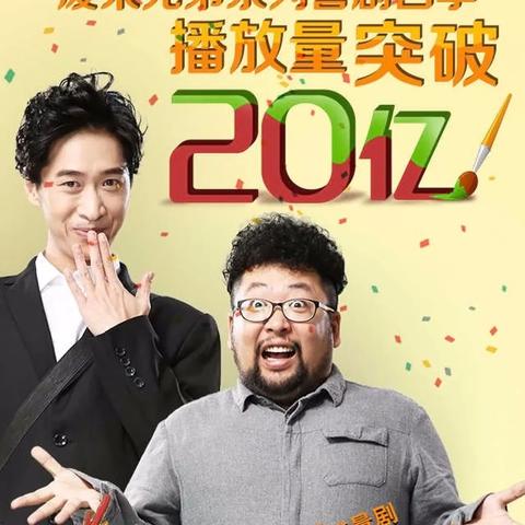 《发条总动员》隐藏活动攻略大揭秘，解锁全新游戏价值！