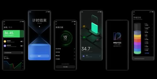 小米REDMI K90引擎革新：手机畅玩Steam大作新体验