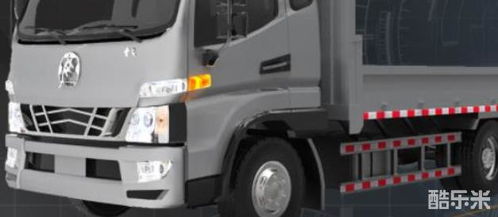 卡车人生飞天畅途攻略：轻松解锁全新飞行体验