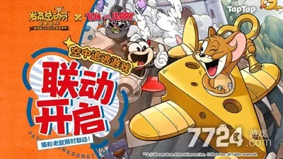 《发条总动员2025》兑换码攻略：解锁全新游戏体验秘籍