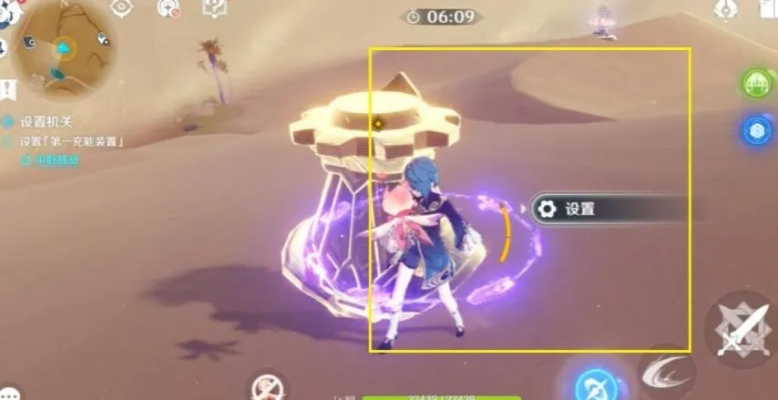 沙潮斗笠获取攻略：揭秘高效获取方法技巧