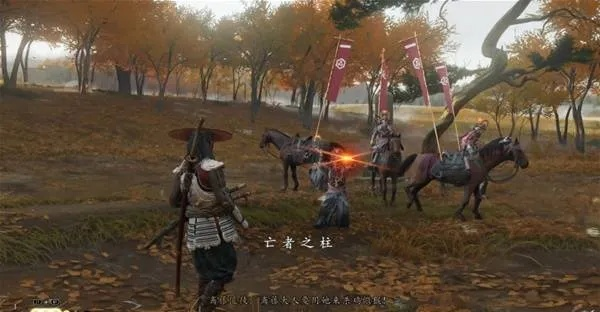 羊蹄山魂衣蛸之策斗笠攻略：轻松获取独特装备秘籍