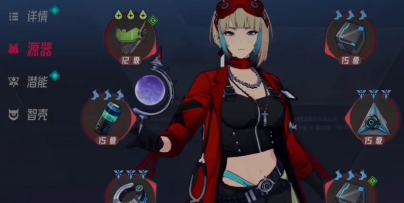 伊瑟装备革新揭秘：深度解析核心玩法与独特价值