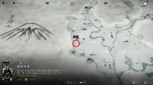 辉珠斗笠获取攻略：羊蹄山之魂珍稀道具全解析