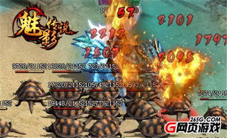 《羊蹄山之魂》斗笠攻略：血弦八兵卫斗笠获取新技巧揭秘