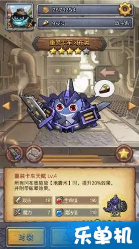 铁华斗笠获取攻略：揭秘高效获取方法全解析