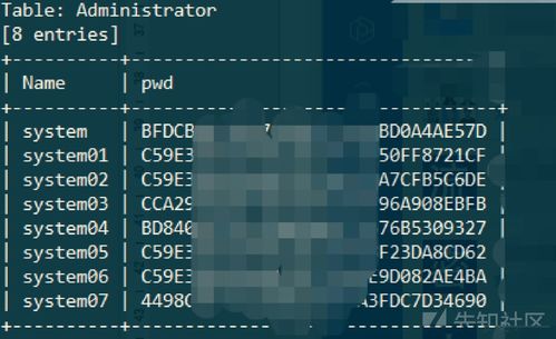 宁和头带获取攻略：揭秘高效获取新途径