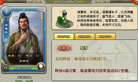 金坚斗笠获取攻略：揭秘高效获取方法与技巧