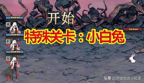 《羊蹄山之魂》银次头盔攻略：轻松解锁独特防护装备