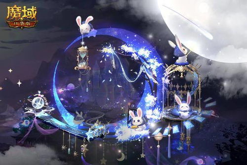 神宠降临，揭秘冒险建筑新奥秘