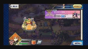 乌萨拉卡姆伊攻略：揭秘高效获取新秘法