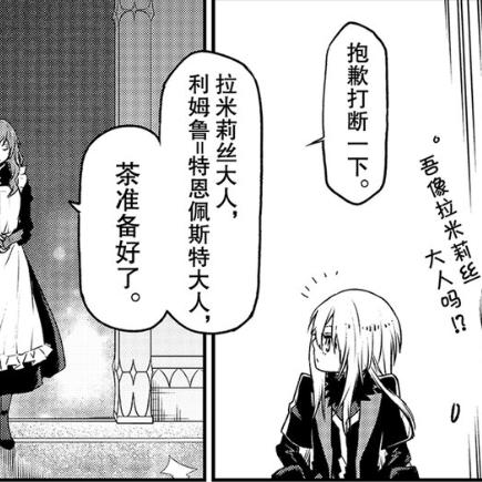 奇来伊获取攻略：揭秘高效获取新价值技巧