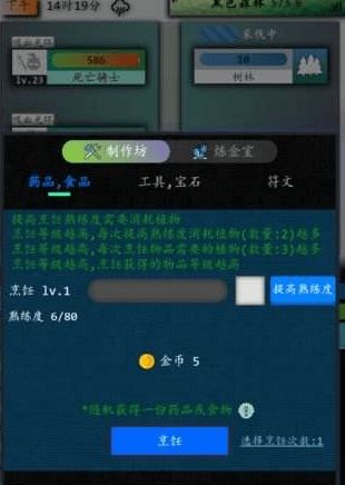 奇西波获取攻略：揭秘高效奇西波获取新途径