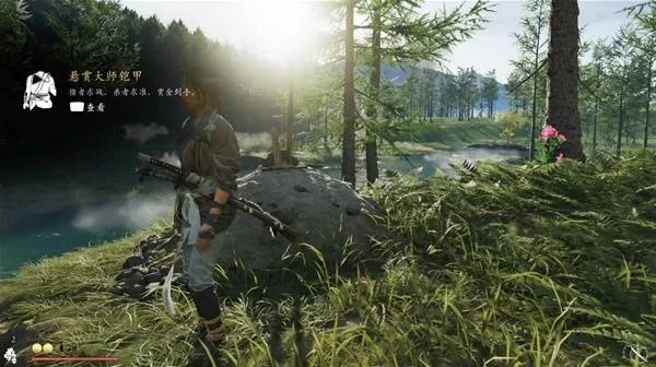 《羊蹄山之魂》银次铠甲攻略：轻松解锁独特护甲秘籍