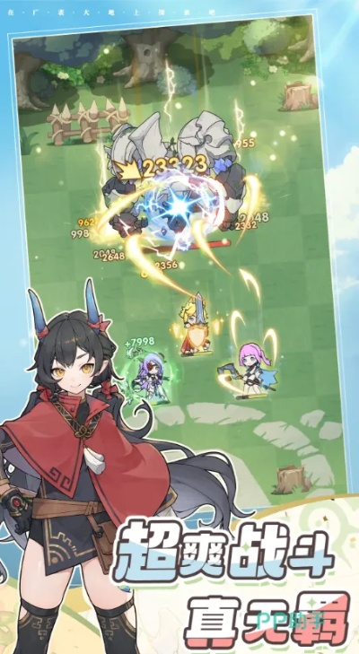 杖剑传说：解锁粗炼石高效获取秘籍