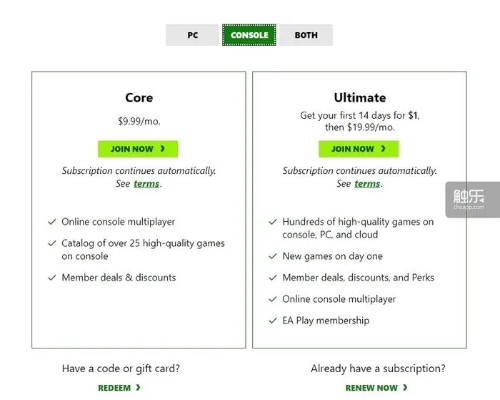 《小小梦魇3》Xbox版价格揭秘：全新体验值多少？