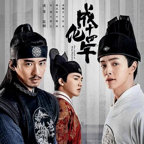 神探诡事录诗经灵探秘攻略，解锁神秘新玩法