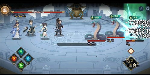 长生天机降世，天星宗幻境攻略新解：高效破阵秘籍大公开