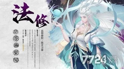 天赋揭秘：大武道流派选择攻略分享