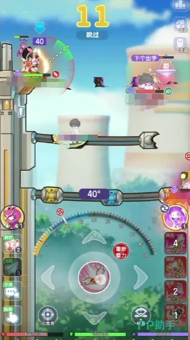 弹弹星球双连击秒人流攻略：掌握先手制胜新秘籍