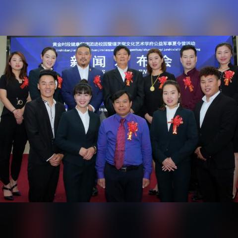 大武道核心资源攻略：高效获取与深度利用技巧解析