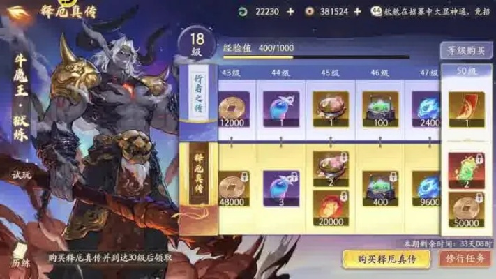 千锻玄锋队搭配攻略，华夏绘世录新策略解析