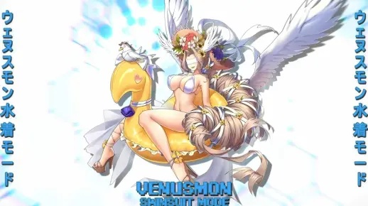 《数码宝贝时空异客》维纳斯兽解析：揭秘进化奥秘与战力巅峰