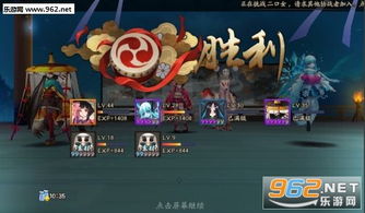 羊蹄山之魂面具攻略：一探追猎面具获取秘籍