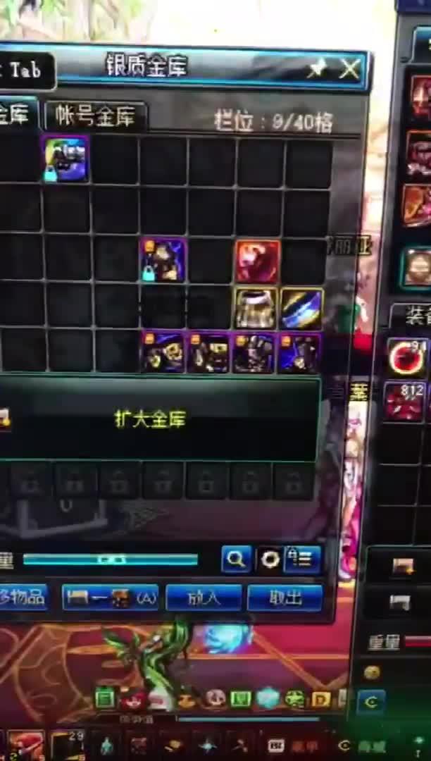 剑星联动全揭秘：探寻《胜利女神新的希望》罐子遗失秘境