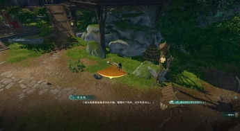 羊蹄山花径攻略：解锁神秘路径新玩法