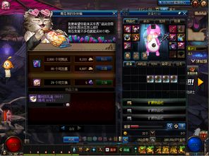 《数码宝贝时空探秘》附件2获取攻略，解锁新价值！