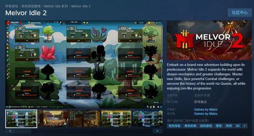 《羊蹄山之魂》狡狐之影攻略：高效获取新技巧揭秘