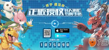 《数码宝贝物语时空异客》深度解析：能力值与累计值全新算法揭秘