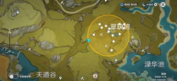 羊蹄山之魂钱币弹点全解析，探秘隐藏宝藏位置