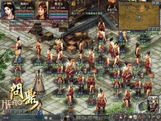 高效攻略：问鼎三国经验速成秘籍大揭秘