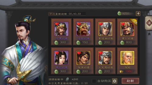 无双武藏大太刀实战攻略：羊蹄山之魂高效打法解析