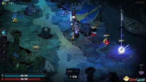 哈迪斯2卡戎斧引爆法阵流攻略，深度解析新战术价值