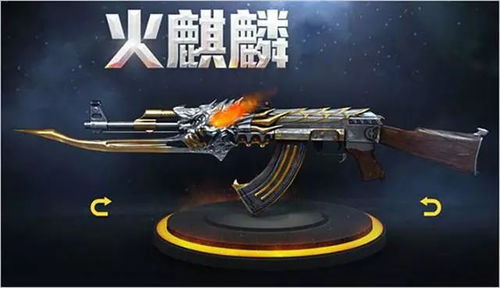 《羊蹄山之魂》枪之道解锁秘籍：解锁枪械新境界