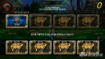 《羊蹄山之魂》不死武士攻略：解锁神秘力量，全面升级支线技巧