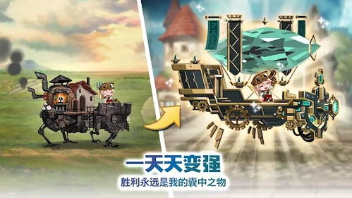 马雷乌斯要塞移动攻略：揭秘全新战术强度解析