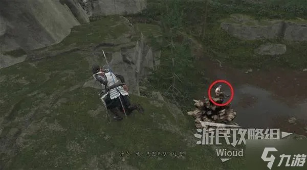 羊蹄山之魂旧斗笠攻略：轻松解锁独特装备新途径