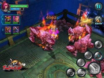 羊蹄山魂探秘：血弦八兵卫藏身地及悬赏攻略全解析