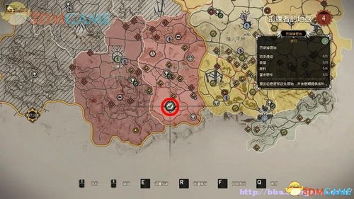 羊蹄山六人帮神秘营地探秘，解锁独特藏身之道