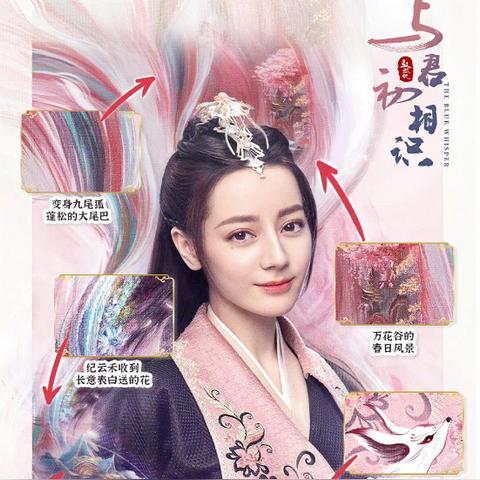 免费解锁灵兽大冒险，绑玉获取新攻略！