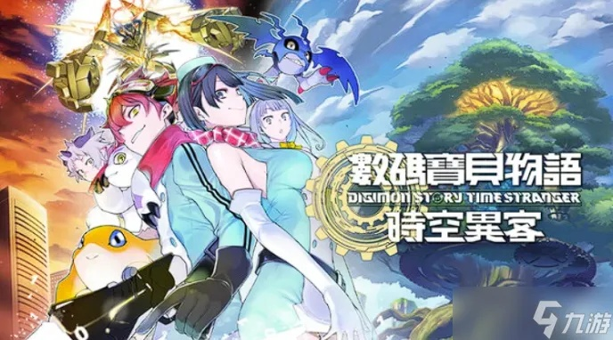 白金鼻涕兽珠宝攻略：解锁时空异客宝藏秘籍