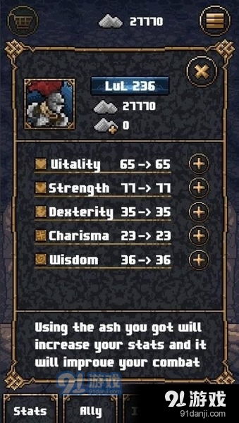 破解攻略：羊蹄山之魂刚力之庙新解密，解锁神秘力量！